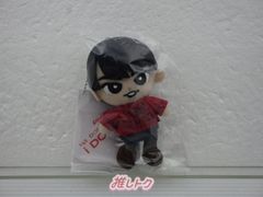man1st DOME TOUR I DOME 向井康二アクスタチルぬい おまけ有】Snow Man 1ST DOME tour I DO ME すのチルぶら下がり