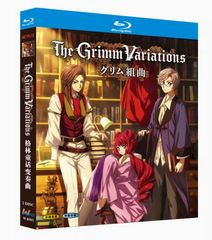 新品未開封】『笑うマトリョーシカ（2024）』Blu-ray BOX（全話