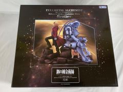 [강철의 연금술사 FULLMETAL ALCHEMIST] 에드워드 엘릭 & 알폰스 엘릭 - 형제-■* 동봉 불가