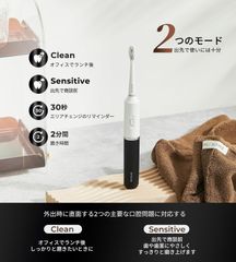 電動歯ブラシ エペイオス(Epeios) ソニック 音波歯ブラシ 歯ブラシ 電動 携帯用 持ち運びケース 替えブラシ 60日間使用 Type-C 充電式 旅行に最適 ギフト プレゼント 父の日