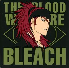 [중고] 코스터 아산이 코지 러버 코스터 [이치 반 복권 BLEACH-블리치- 천년 혈전편 OP.2] F상