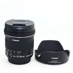 2023年最新】Canon 超広角ズームレンズ EF-S10-18mm F4.5-5.6 IS STM