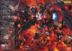 [중고] 잡화 MG RX-0 유니콘 건담 HD 컬러 + MS CAGE 비주얼 보드 [이치 반 쿠지 기동 전사 건담 건프라 2021] H상