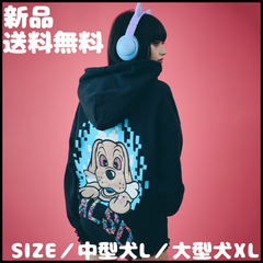 GALFY／ガルフィー