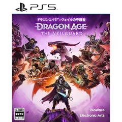ドラゴンエイジ(TM) : ヴェイルの守護者 - PS5