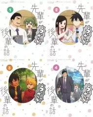 2026年最新】先輩がうざい後輩の話 blu-rayの人気アイテム - メルカリ