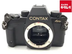 作例あり 人気機種｜CONTAX Aria｜完動品・美品・即発送 CONTAX Ariaを買いました。買った理由や作例を紹介 | 紅茶と街と