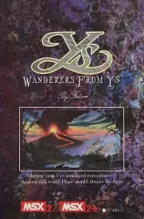 ワンダラーズ　フロム　イース　MSX2版　3.5インチ2DD　５枚組 Yahoo!オークション -「イース msx2」の落札相場・落札価格