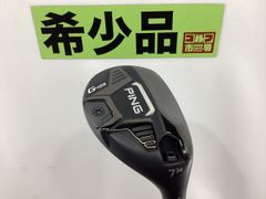 【中古】ピン 【希少品】G425 ユーティリティ　（7U）/NSPRO950GHneo(JP)/S/34[3282]■神戸長田