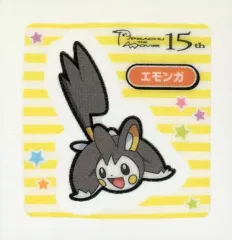 【中古】コレクションシール エモンガ