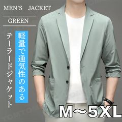 テーラードジャケット メンズ ノーカラー風 春夏 アウター 軽量 薄手 接触冷感 ストレッチ 伸縮性 ジャケット 羽織 大きいサイズ M L XL 2XL 3XL 4XL 5XL 黒 グリーン 新品 カジュアル ビジネス 通学 通勤 無地 上着