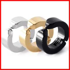 [SEIYA INTERNATIONAL] フェイクピアス メンズ イヤリング イヤーカフ フープイヤリング ノンホールピアス 穴なし 片耳 3個セット