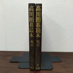 【中古】 高川式中学英熟語４００/ニュートンプレス/高川敏雄 中古】 高川式中学英熟語400/ニュートンプレス/高川敏雄