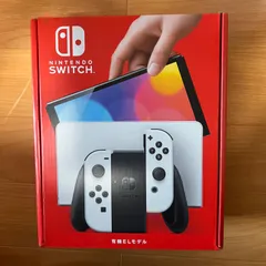 2023年最新】switch 本体 有機el ホワイトの人気アイテム - メルカリ