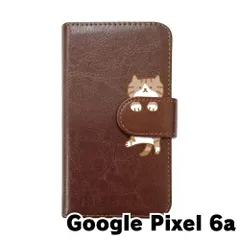 【新品未使用】Google Pixel 6a ピクセル6a スマホケース 手帳型 (色：ブラウン×柄：キジ白)moimoikka ハチワレ マンチカン ねこ flip2-pixel6a-br-20149