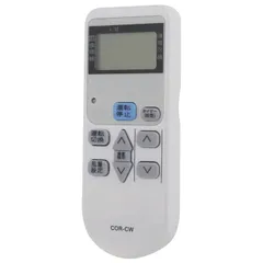 2025年最新】CW-1618の人気アイテム - メルカリ