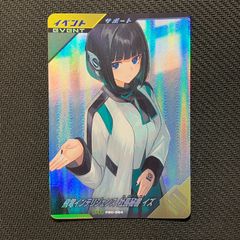 pJKvL35GdBnWfYTzCs4T8N.jpg@jpg