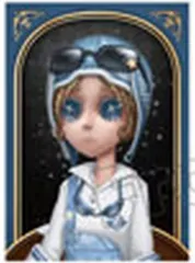【中古】キャラカード 機械技師 「IdentityV 第五人格 真髄メモリアル トレーディングカード」