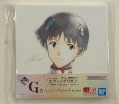 BANDAI SPIRITS 이치 반 쿠지 에반게리온 사도, 침식! G상 이카리 신지 캔버스 보드