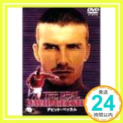 Item thumbnail for item ac64e353-2c1c-446a-bad4-ad643effb350