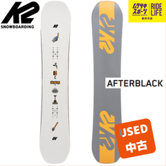 【ムラスポ公式】K2　ケーツー　AFTERBLACK　スノーボード　中古品（USED）