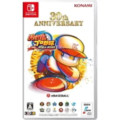 Nintendo Switch スイッチソフトパワフルプロ野球2024-2025(パワプロ2024-2025) コナミデジタルエンタテインメント