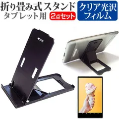 BOOX Palma ほぼ未使用 超美品 BOOX Palmaの新品・未使用品・中古品｜Yahoo!フリマ（旧PayPay
