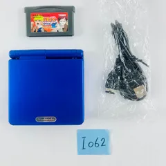 任天堂 GBA SP ゲームボーイアドバンスSP 本体 アズライトブルー Amazon | ゲームボーイアドバンスSP アズライトブルー【メーカー