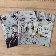 鬼滅の刃　日本手ぬぐい　綿100%
