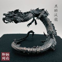 針金盆栽 値下げいたします最終値下げ】20000〜14000円 - メルカリ