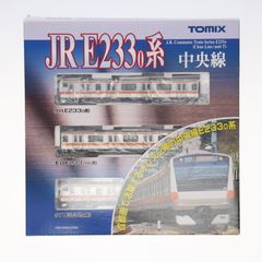 92336 JR E233-0系通勤電車(中央線・T編成)基本セット(3両)(動力付き