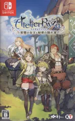 NS ライザのアトリエ常闇の女王と秘密の隠れ家 通常版