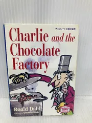 【匿名配送】ロアルド・ダール　14冊セット Sale☆新品☆ Roald Dahl ロアルド・ダール 英語 洋書 15冊♪の
