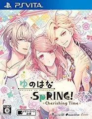 【中古】(未使用･未開封品)ゆのはなSpRING! ~Cherishing Time~ - PS Vita