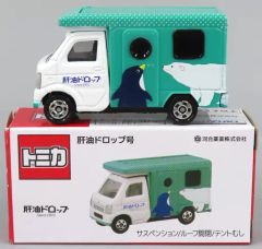 限定品】トミカ 肝油ドロップ号 テントむし 未開封 - メルカリ