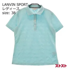 LANVIN SPORT ランバン スポール 半袖ポロシャツ 総柄 ブルー系 38 [240001960151]#のサムネイル