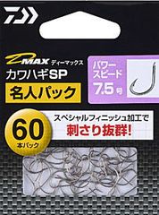 シマノ磯リミテッド　エアロフォース 楽天市場】シマノ 18 イソリミテッド エアロフォース 08-530