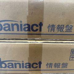《月末月初セール開催中！》情報盤 / Abaniact