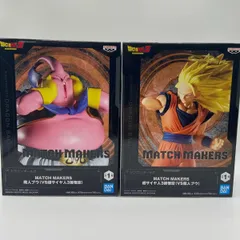 未開封　ドラゴンボール　Z　MATCH MAKERS 超サイヤ人3 孫悟空 魔人ブウ ２点セット　フィギュア