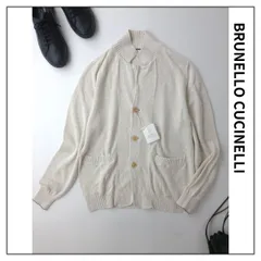 BRUNELLO CUCINELLI - ☆新品未使用☆BRUNELLO CUCINELLI☆カーディガン☆ブルゾン☆ BRUNELLO CUCINELLI（カーディガン）のフリマアイテム一覧