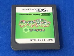 起動確認済み　ニンテンドーDS ポケモン不思議のダンジョン 空の探検隊