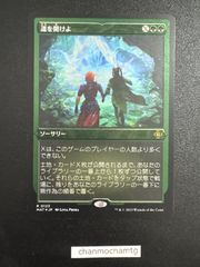 MTG EOE 量子の謎かけ屋 ボーダーレス foil Yahoo!オークション - MAGIC The Gathering MTG 量子の謎かけ屋