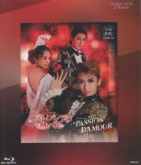 2026年最新】バレンシアの熱い花 dvdの人気アイテム - メルカリ