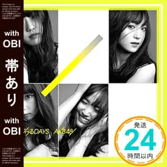 2025年最新】じわるdaysの人気アイテム - メルカリ