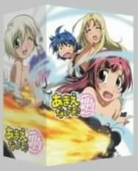 あまえないでよっ　全巻　喝　全巻　レンタル あまえないでよ！！ あまえないでよ！！喝 DVD BOX全巻セット
