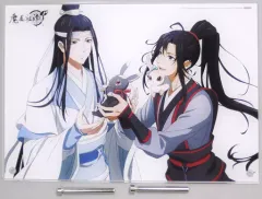 【中古】アクリルスタンド・アクリルパネル 藍忘機&魏無羨 A4アクリルプレート 「Blu-ray 魔道祖師 前塵編&羨雲編 完全生産限定版」 あみあみ連動購入特典のサムネイル