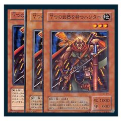 遊戯王カード三枚セット Amazon.co.jp: 遊戯王カード DS14-JPL25 Z-ONE ウルトラ