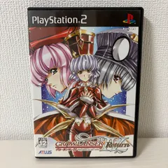 PS2 グローランサーⅣ 4 Return 　プレステ2 ゲームソフト 動作確認済 [中古]
