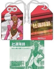 Item thumbnail for item c13f29ee-2ae4-4cf6-a09d-e360d46360a5