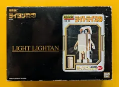 ゴールドライタン2体 Amazon | TAMASHII NATIONS 超合金魂 GX-32SP 黄金戦士ゴールド